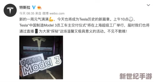 震惊！k频道在线观看国产精品
