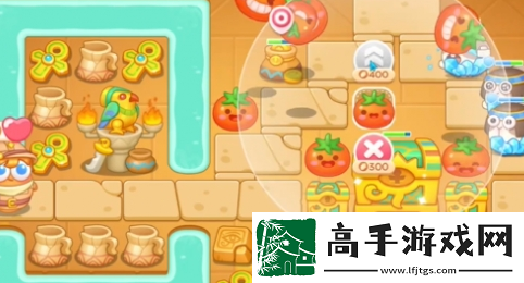 【每日挑战】保卫萝卜4法老归来70