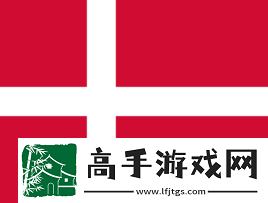 欧洲RMR