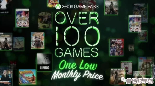 xbox免费观看vip电影