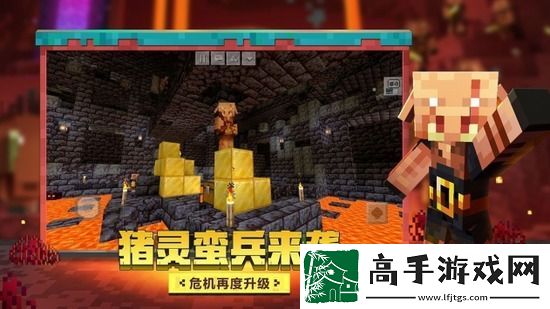 我的世界等价交换怎么定价