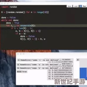 成品网站源码1688免费推荐
