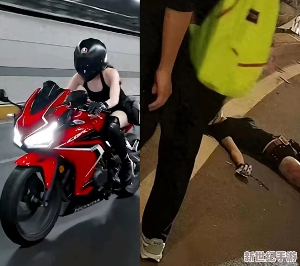 震惊！美女张开腿让人桶