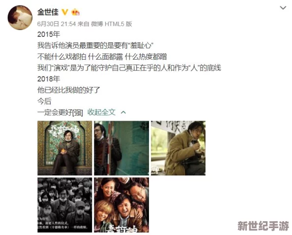 男女爽爽