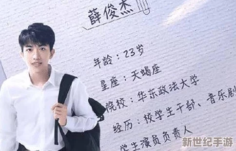 男男师室扩张