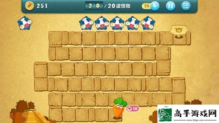巧用道具