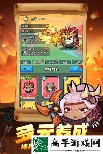 三国吧兄弟兑换码最新21个
