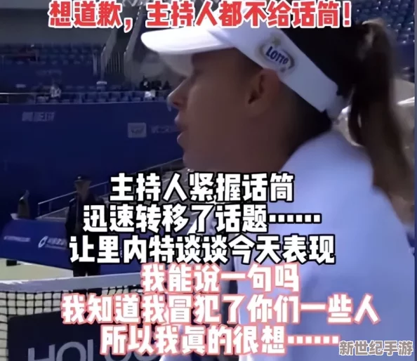 震惊！啊用力嗯快国产在线观看竟然引发了全国观众的热议