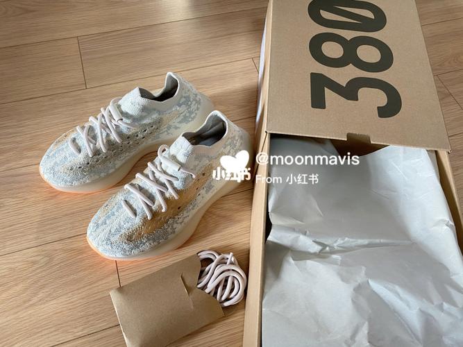 yeezy蜜桃满天星