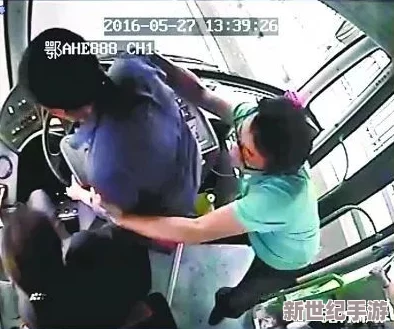 在公交车上弄到高c的