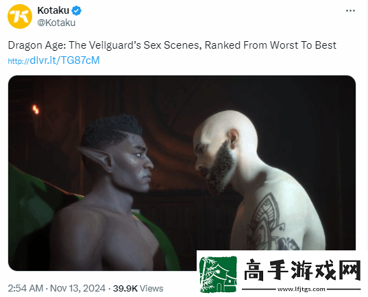 外媒发布龙腾世纪4亲热场景被喷“物化男性”！