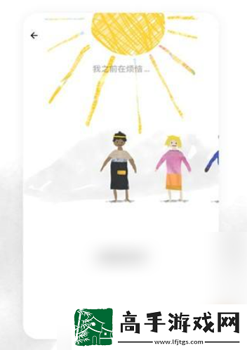 【副本速刷】worrydolls解忧娃娃怎么设置中文