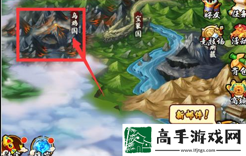 【角色技能】造梦西游外传红孩儿