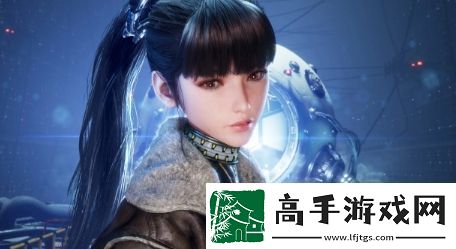 官方