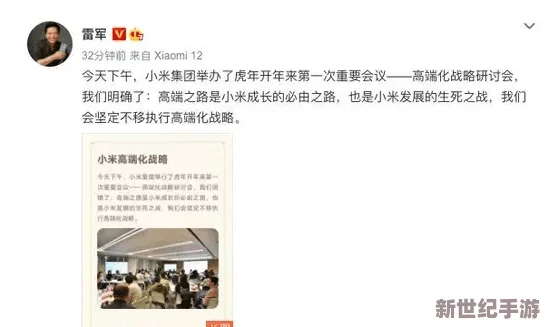 啊用力好爽！震惊全国的事件曝光