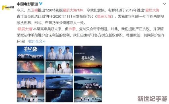 震惊！k频道在线观看国产精品