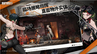 2021真正能自由交易的手游排行榜 最火的自由交易手游推荐！