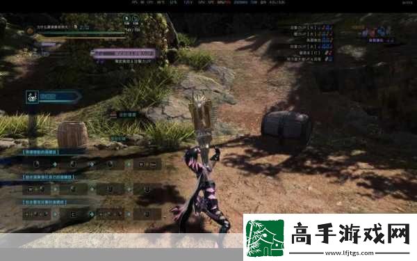 怪物猎人
