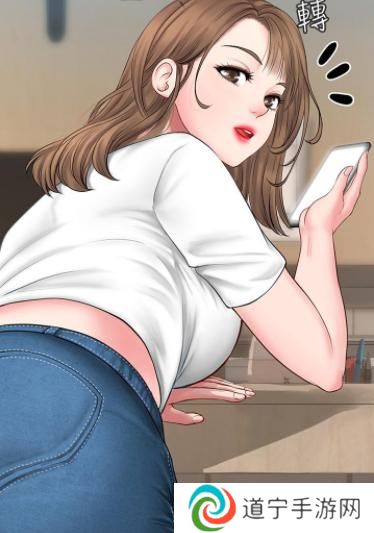 汗汗漫画官网在线阅读入口