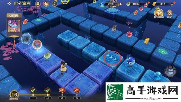秦时明月沧海长期兑换码汇总