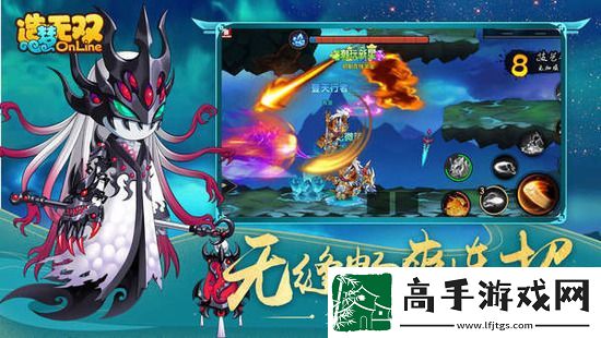 造梦无双兑换码2022最新