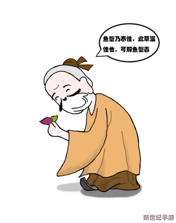 一加速女朋友就会哭！揭露其背后深藏的感情秘密