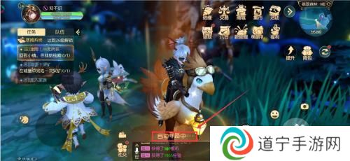 童话小镇如何完成任务 有杀气童话2回到小镇任务完成方法