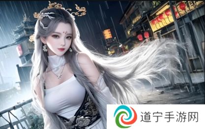DeepNude破解是否涉及法律风险？破解行为如何影响个人隐私与社会伦理？