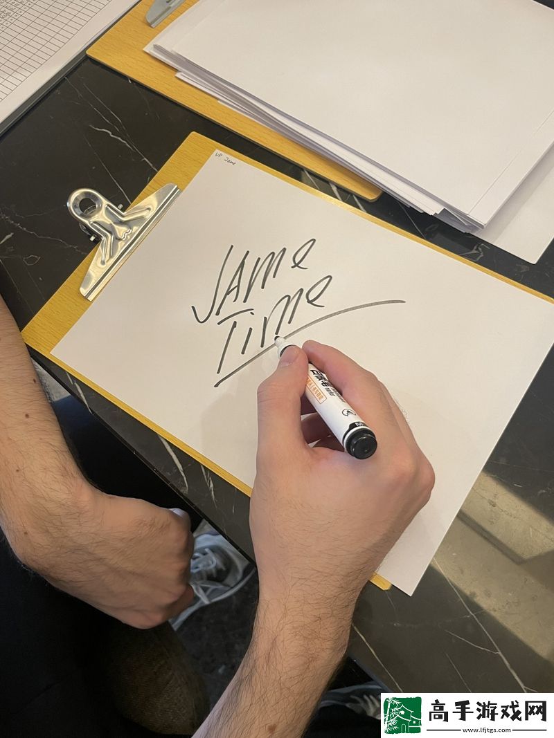 JAME