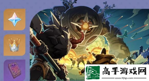 原神4.7安固诸方之述演活动介绍