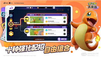 《暗区突围》打火机在哪 暗区突围麦田寻宝打火机位置！