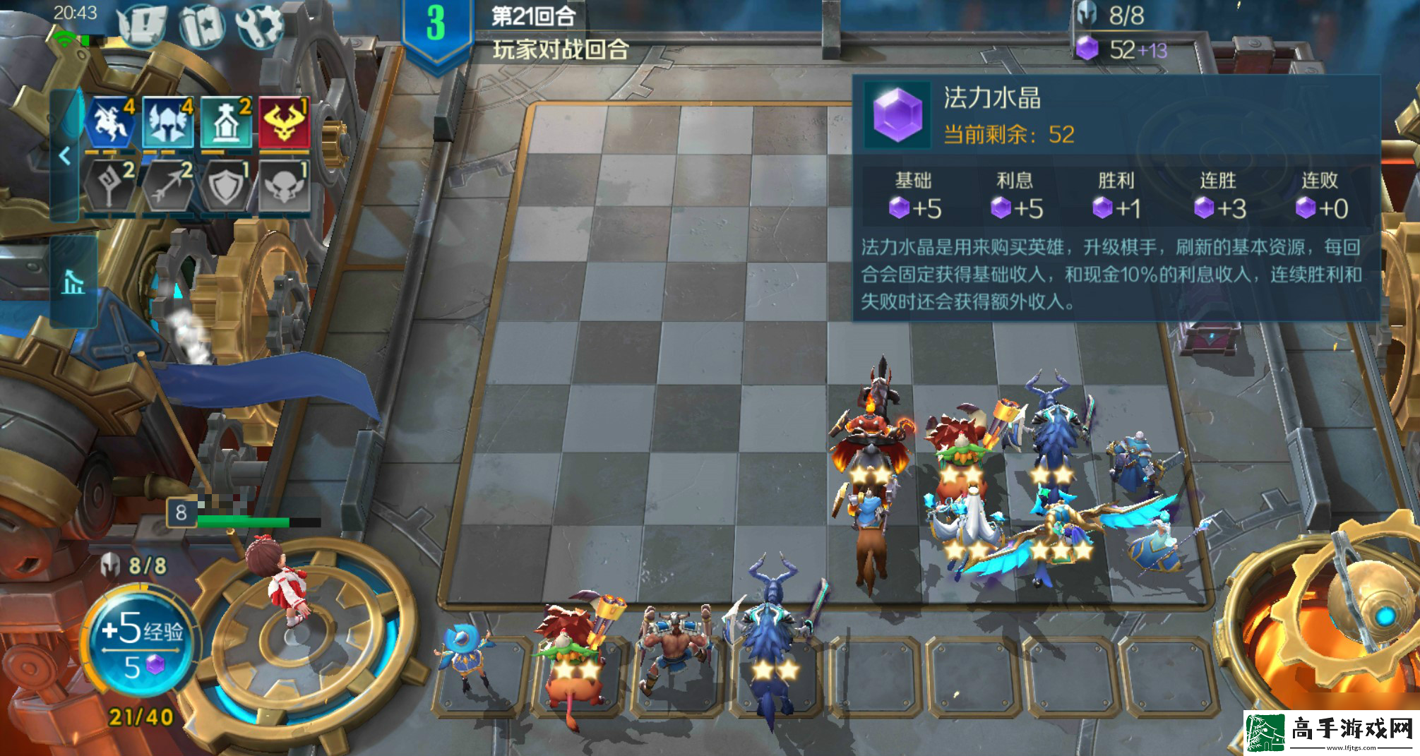 细节决定成败