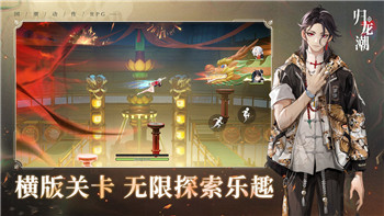 《枪场》手柄支持情况详解：是否适合手柄玩家？！
