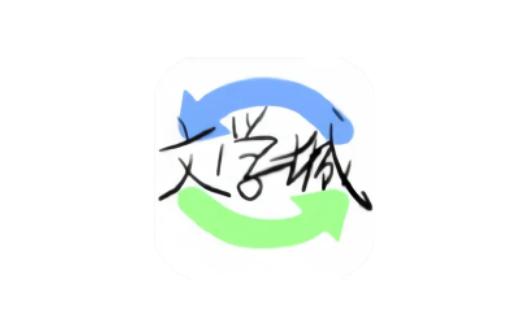 海棠入口myhtlmebookmyhtlme下载