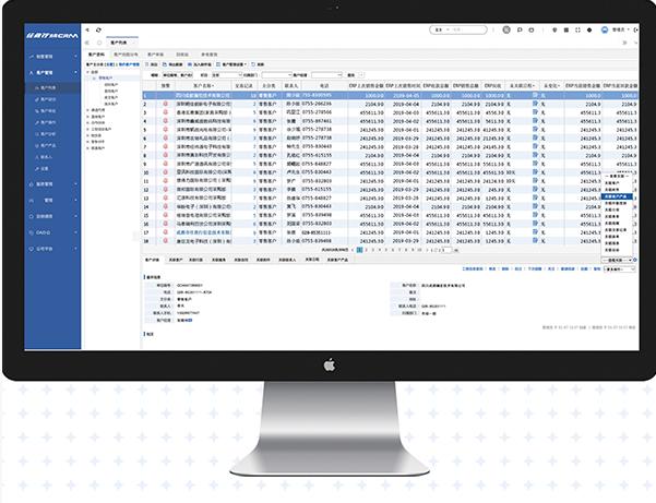 日本免费SAAS CRM