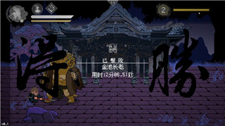 《快速超车比赛》玩法简介及游戏特色分析！