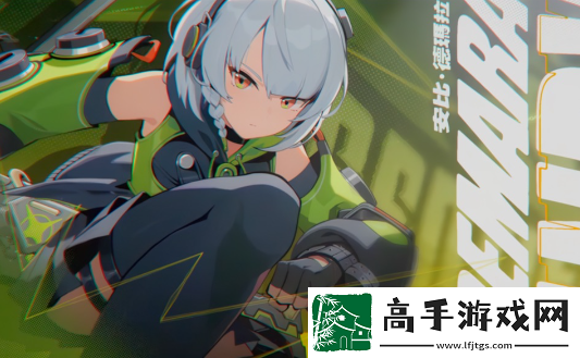 绝区零安东伊万诺夫技能怎么加点