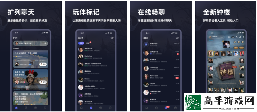 【战斗策略】谜境app怎么收费