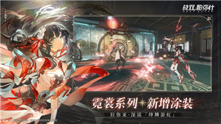《绝区零：少女神明的七日箱庭成就达成指南》！