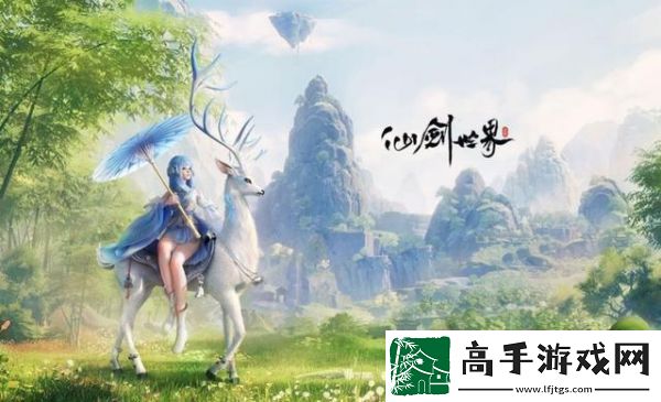 【战斗记录】仙剑世界可以搬砖吗
