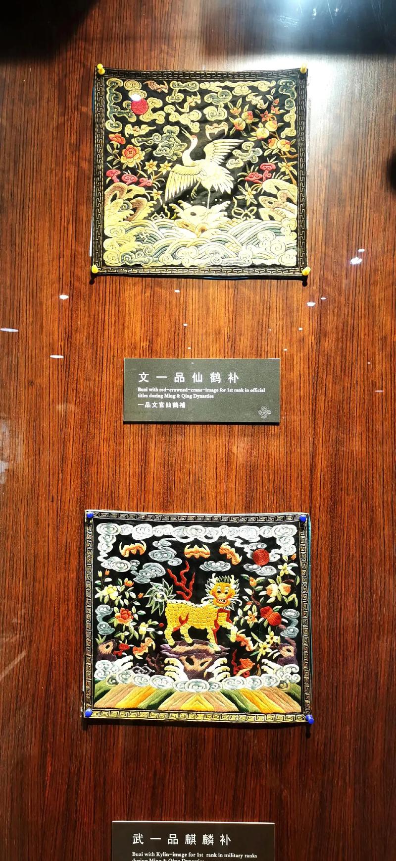 国产伦精一品二品三品