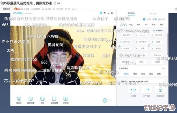 震惊！露脸国产自产拍在线观看竟然引发了全国范围内的热议