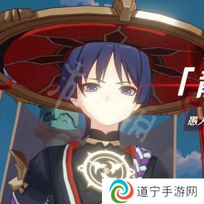 原神愚人众执行官最强的是谁 原神愚人众十一执行官顺序介绍