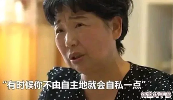 震惊！日本捏胸吃奶吻胸免费视频引发网友热议