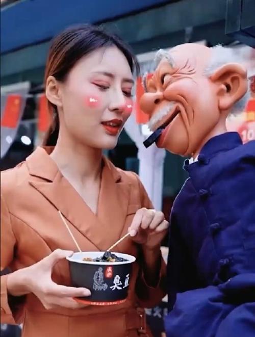 老徐帮小雅排毒