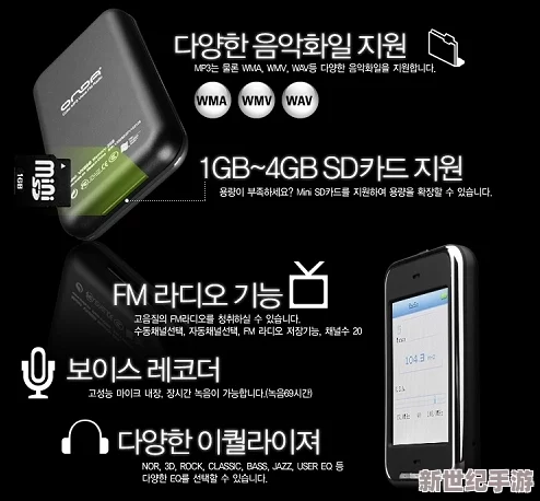 国产精品爽爽va在线观看网站