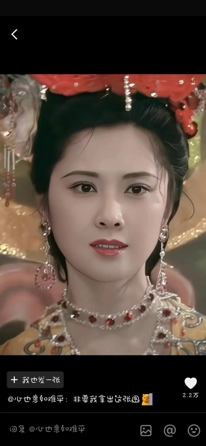 探索上色时看夜探女儿国