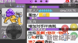 国产精品爽爽va在线观看网站