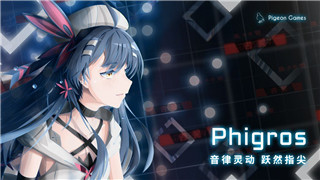 《地球战斗者》公测上线时间预测与详细预告！
