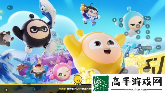 蛋仔派对皮肤兑换码2024最新